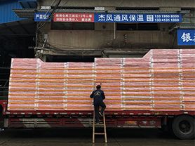 高晶鎂質板的表面涂層技術與防護性能評估